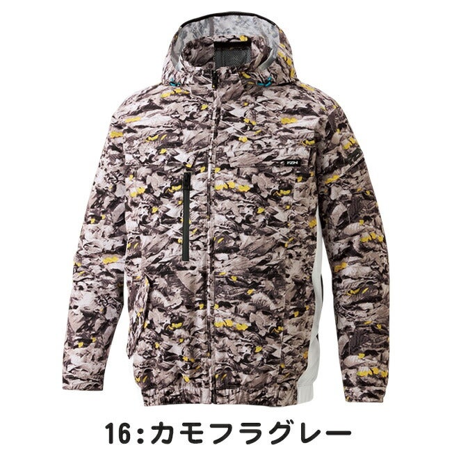 サンエスSUN-S空調風神服空調ウェア【KF92631】長袖ブルゾン