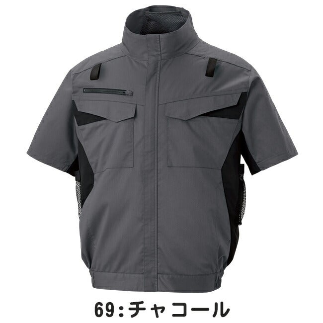 サンエスSUN-S空調風神服空調ウェア【KF92650G】フルハーネス用エコ半袖ブルゾン