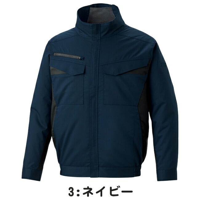 サンエスSUN-S空調風神服空調ウェア【KF92651】エコ長袖ブルゾン