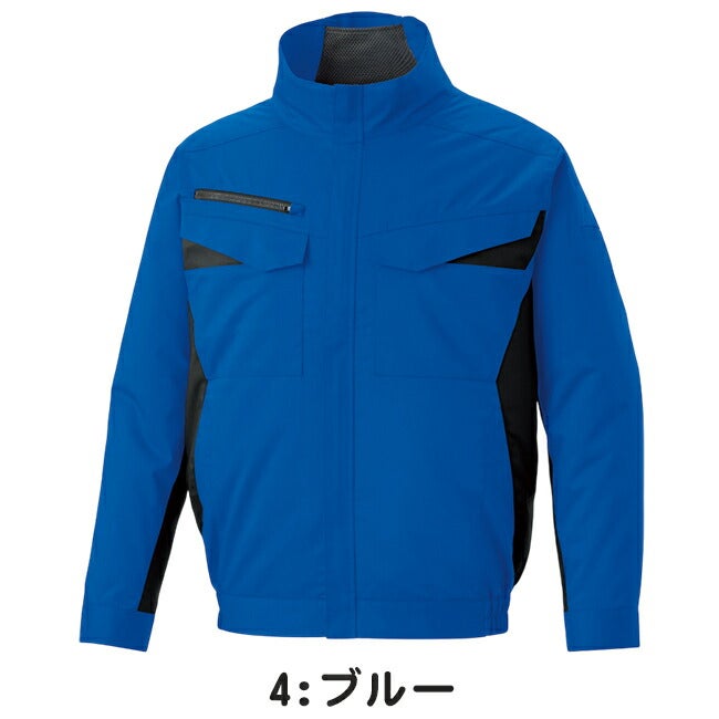 サンエスSUN-S空調風神服空調ウェア【KF92651】エコ長袖ブルゾン