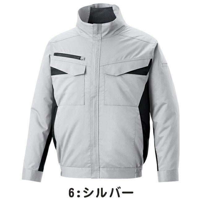 サンエスSUN-S空調風神服空調ウェア【KF92651】エコ長袖ブルゾン