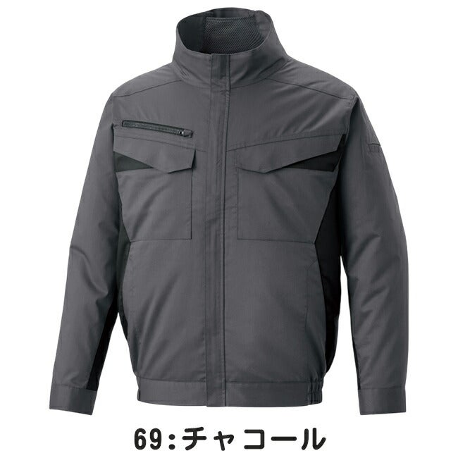サンエスSUN-S空調風神服空調ウェア【KF92651】エコ長袖ブルゾン