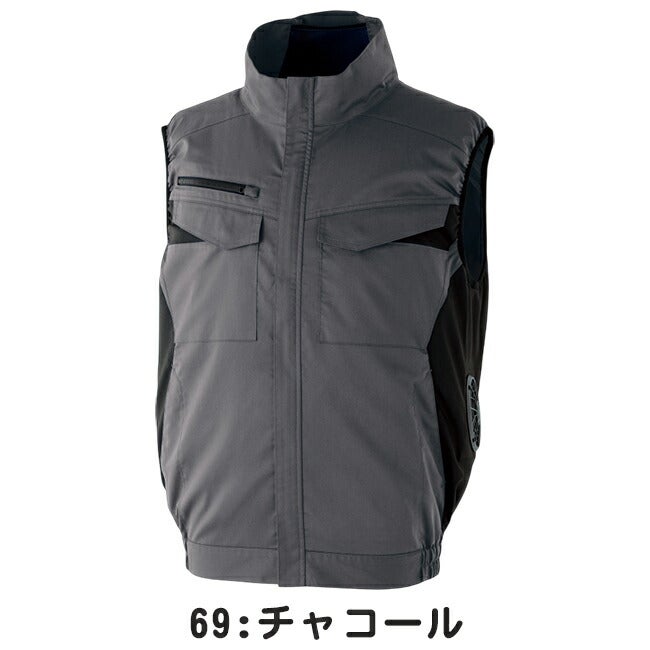 サンエスSUN-S空調風神服空調ウェア【KF92652】エコベスト