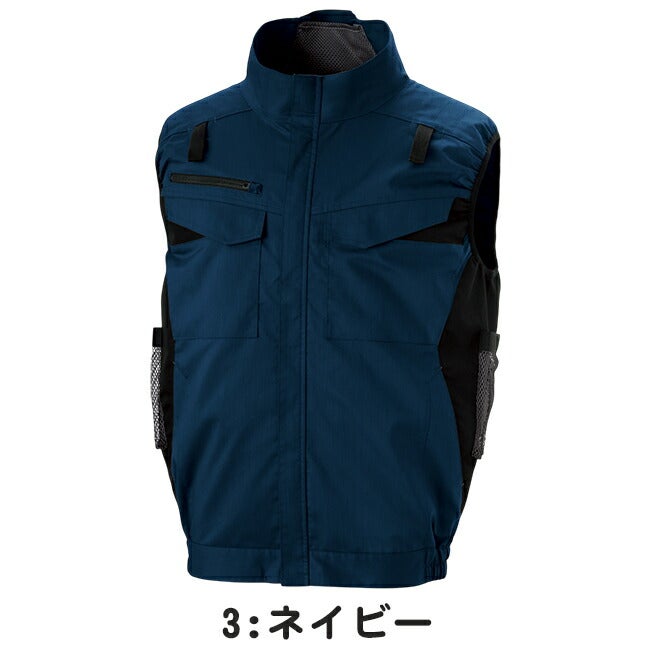 サンエスSUN-S空調風神服空調ウェア【KF92652G】フルハーネス用エコベスト