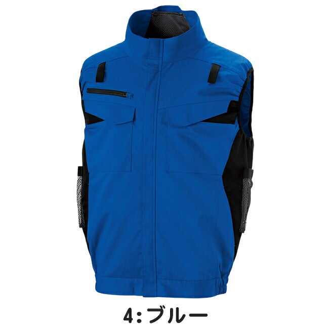 サンエスSUN-S空調風神服空調ウェア【KF92652G】フルハーネス用エコベスト