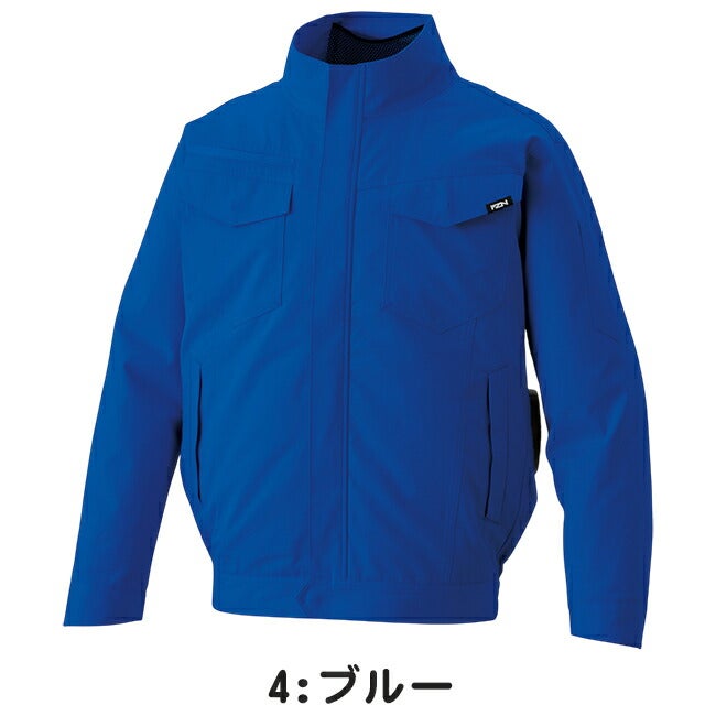 【2026年24V日本製バッテリー＆ファン付き】サンエスSUN-S空調風神服空調ウェア【KF92661】難燃制電長袖ブルゾン