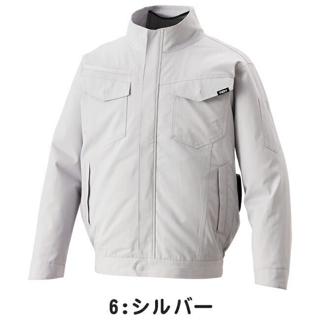 【2026年24V日本製バッテリー＆ファン付き】サンエスSUN-S空調風神服空調ウェア【KF92661】難燃制電長袖ブルゾン