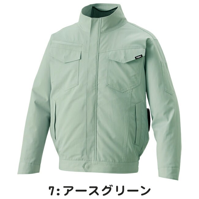 【2026年24V日本製バッテリー＆ファン付き】サンエスSUN-S空調風神服空調ウェア【KF92661】難燃制電長袖ブルゾン