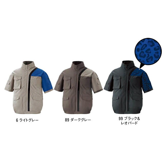 【2026年30V海外製バッテリー＆ファン付き】サンエスSUN-S空調風神服空調ウェア【KF96010】チタン加工半袖ブルゾン