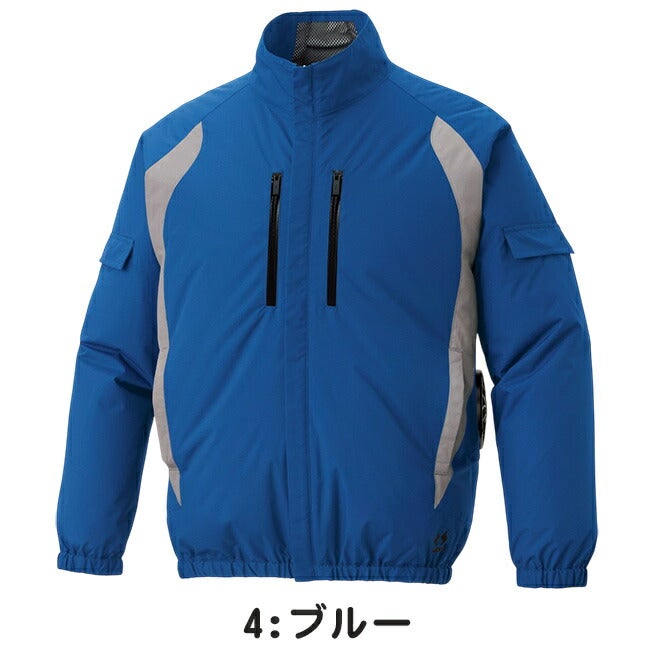 【2026年30V海外製バッテリー＆ファン付き】サンエスSUN-S空調風神服空調ウェア【KF96021】チタン加工長袖ブルゾン