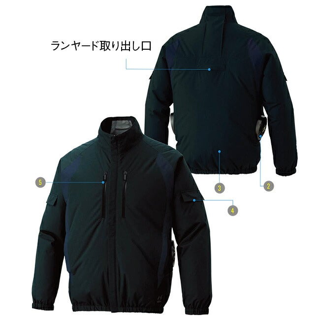【2026年24V日本製バッテリー＆ファン付き】サンエスSUN-S空調風神服空調ウェア【KF96021】チタン加工長袖ブルゾン
