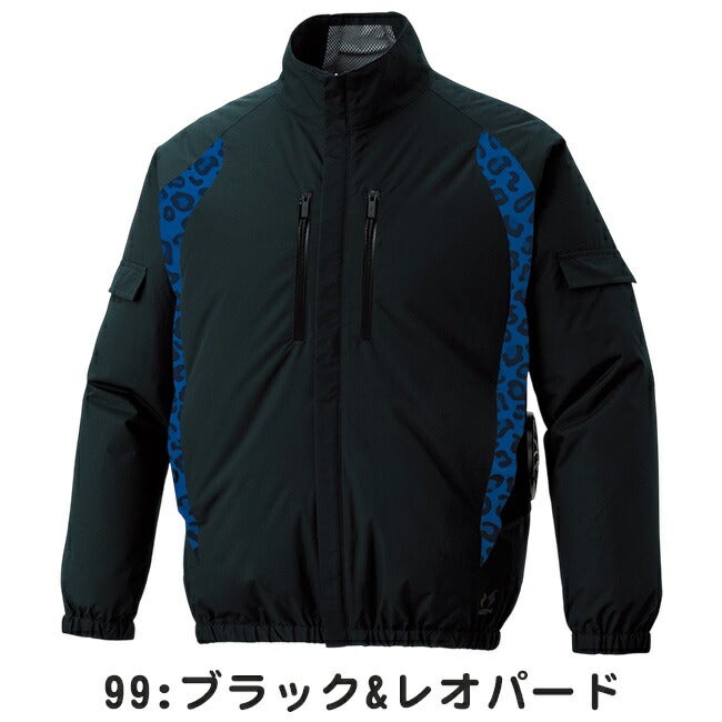 【2026年24V日本製バッテリー＆ファン付き】サンエスSUN-S空調風神服空調ウェア【KF96021】チタン加工長袖ブルゾン