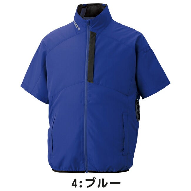 【2026年30V海外製バッテリー＆ファン付き】サンエスSUN-S空調風神服空調ウェア【KF96030】チタン加工半袖ブルゾン