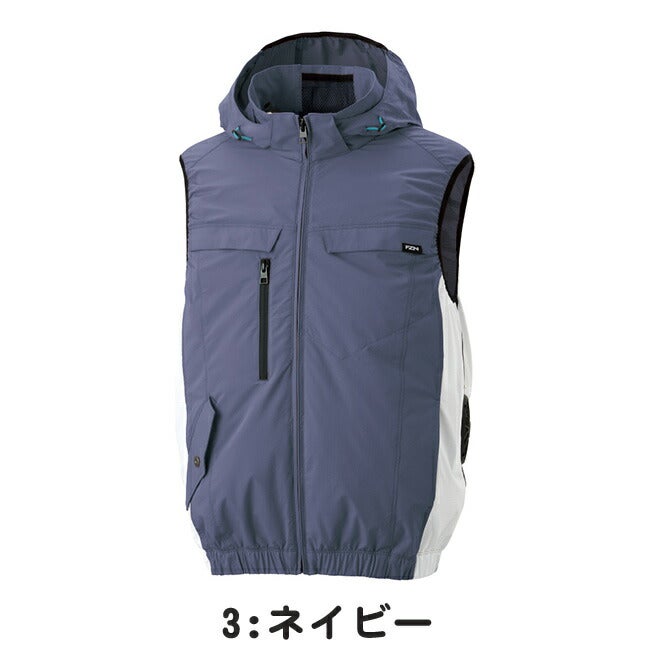 【2026年24V日本製バッテリー＆ファン付き】サンエスSUN-S空調風神服空調ウェア【KF92632】ベスト