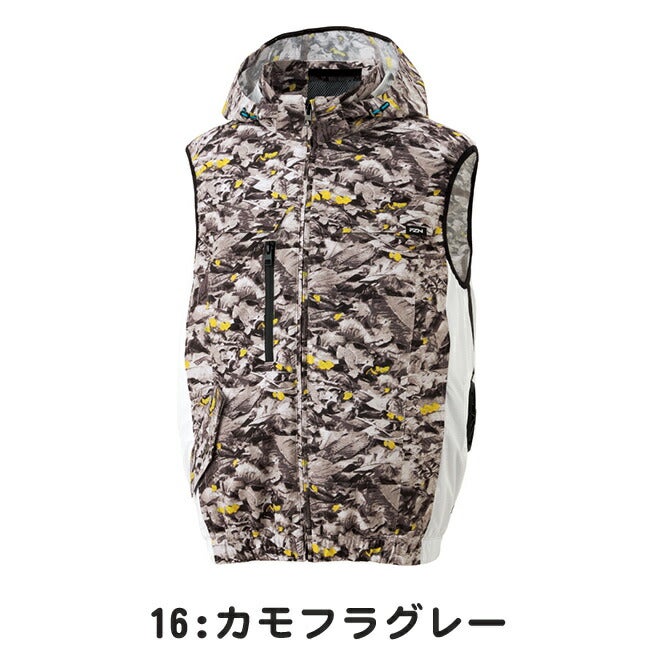 【2026年24V日本製バッテリー＆ファン付き】サンエスSUN-S空調風神服空調ウェア【KF92632】ベスト