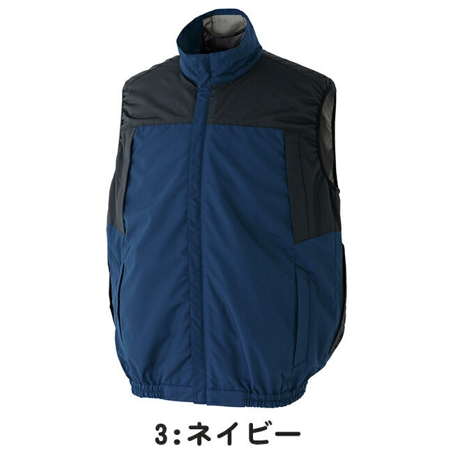 【2026年24V日本製バッテリー＆ファン付き】サンエスSUN-S空調風神服空調ウェア【KF92642】クールフィルターベスト