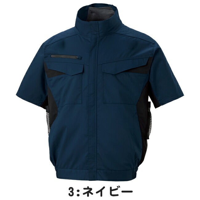 【2026年30V海外製バッテリー＆ファン付き】サンエスSUN-S空調風神服空調ウェア【KF92650】エコ半袖ブルゾン