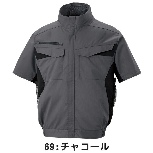 【2026年30V海外製バッテリー＆ファン付き】サンエスSUN-S空調風神服空調ウェア【KF92650】エコ半袖ブルゾン