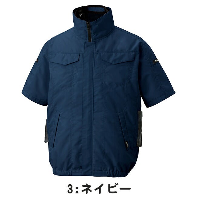 【2026年30V海外製バッテリー＆ファン付き】サンエスSUN-S空調風神服空調ウェア【KF92620】半袖ブルゾン