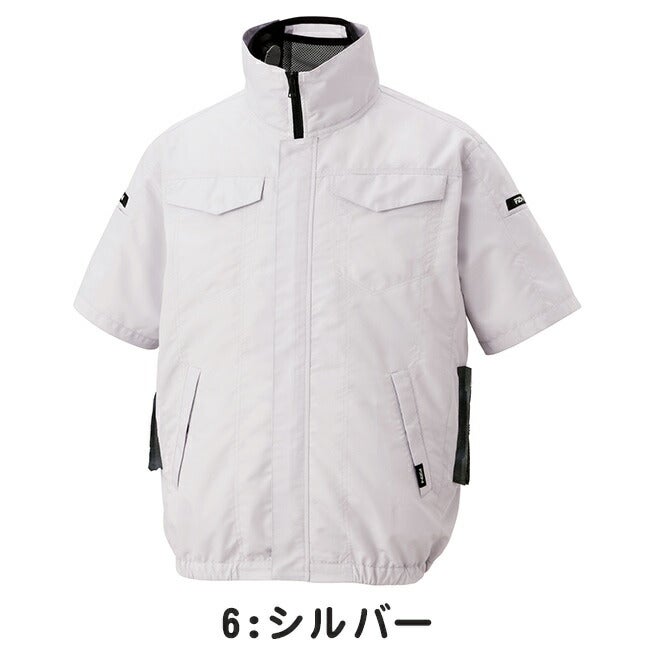 【2026年30V海外製バッテリー＆ファン付き】サンエスSUN-S空調風神服空調ウェア【KF92620】半袖ブルゾン