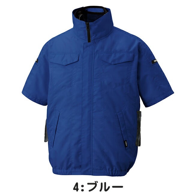 【2026年24V日本製バッテリー＆ファン付き】サンエスSUN-S空調風神服空調ウェア【KF92620】半袖ブルゾン