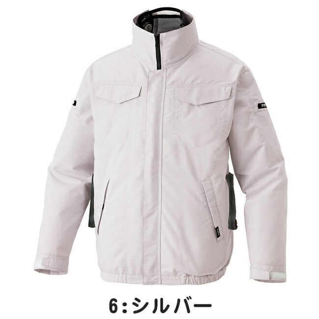 【2026年24V日本製バッテリー＆ファン付き】サンエスSUN-S空調風神服空調ウェア【KF92621】長袖ブルゾン