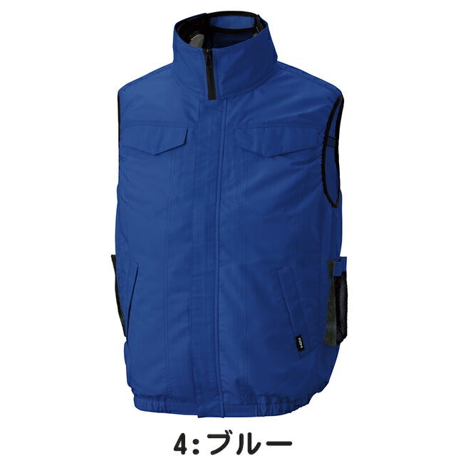 【2026年24V日本製バッテリー＆ファン付き】サンエスSUN-S空調風神服空調ウェア【KF92622】ベスト