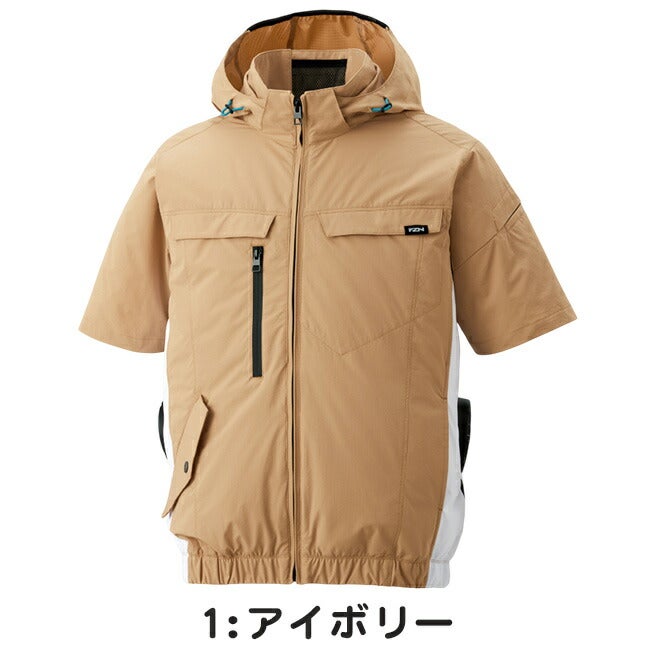 【2026年30V海外製バッテリー＆ファン付き】サンエスSUN-S空調風神服空調ウェア【KF92630】半袖ブルゾン