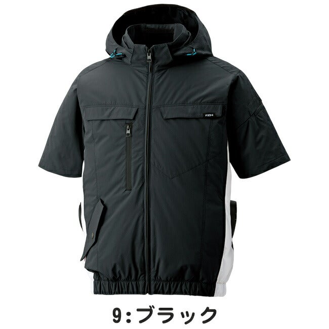 【2026年30V海外製バッテリー＆ファン付き】サンエスSUN-S空調風神服空調ウェア【KF92630】半袖ブルゾン