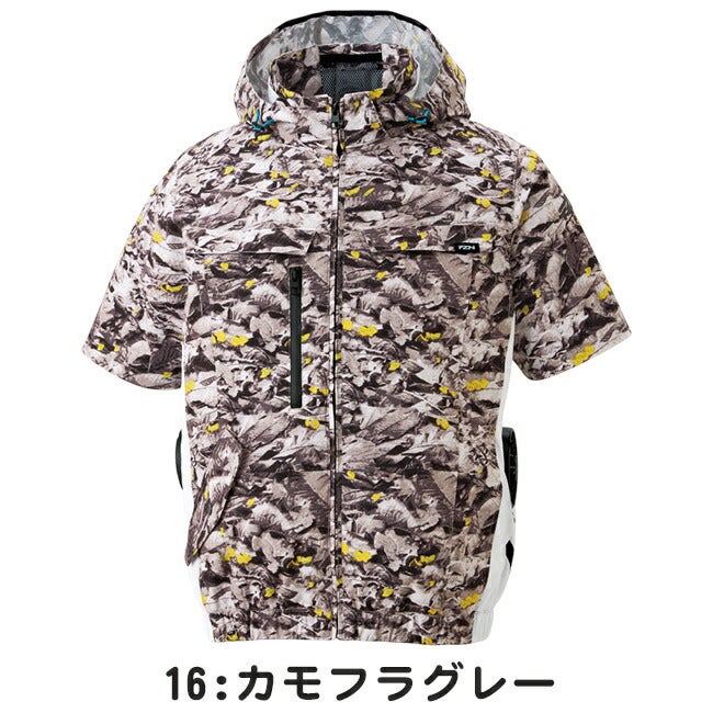 【2026年30V海外製バッテリー＆ファン付き】サンエスSUN-S空調風神服空調ウェア【KF92630】半袖ブルゾン