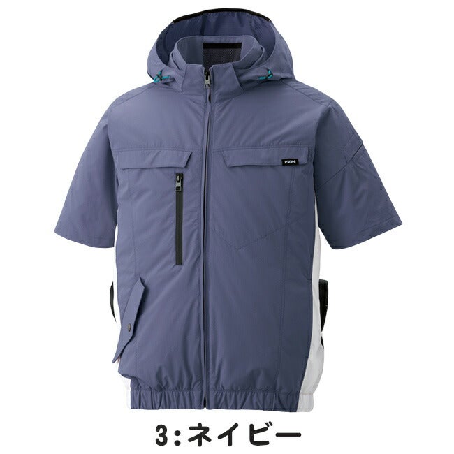 【2026年24V日本製バッテリー＆ファン付き】サンエスSUN-S空調風神服空調ウェア【KF92630】半袖ブルゾン