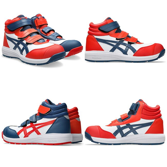 アシックス asics 作業靴 安全靴 ウィンジョブ CP312 LC 1273A136