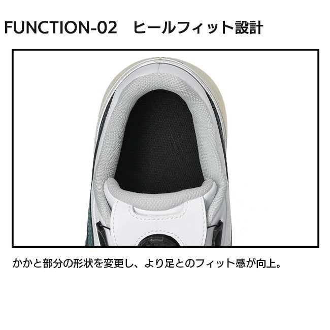 【先行予約注文】アシックスasics安全靴作業靴ウィンジョブCP316BOA1273A139/1273A178