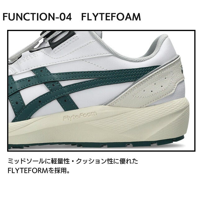 【先行予約注文】アシックスasics安全靴作業靴ウィンジョブCP316BOA1273A139/1273A178