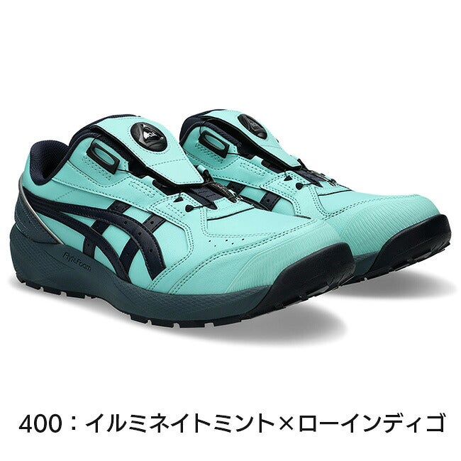 【先行予約注文】アシックスasics安全靴作業靴ウィンジョブCP316BOA1273A139/1273A178