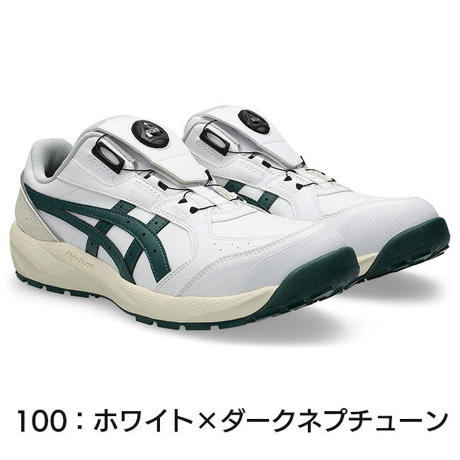 【先行予約注文】アシックスasics安全靴作業靴ウィンジョブCP316BOA1273A139/1273A178