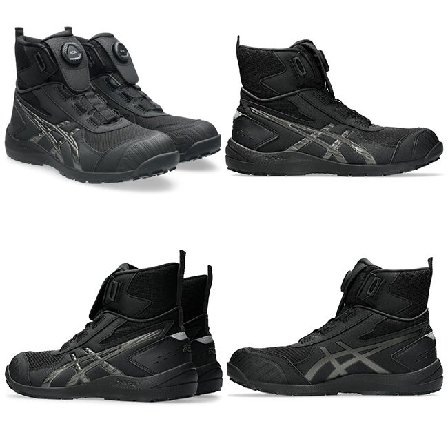 アシックスasics安全靴作業靴ウィンジョブCP224TSBOA1271A061