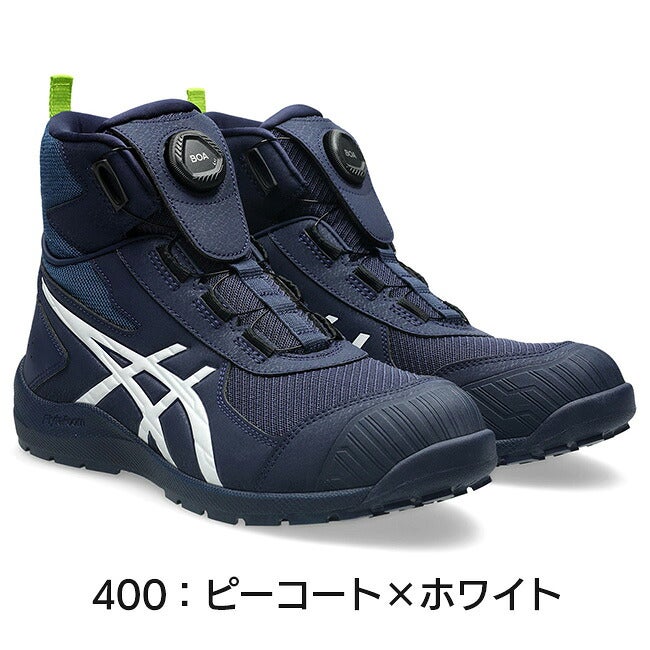 アシックスasics安全靴作業靴ウィンジョブCP224TSBOA1271A061