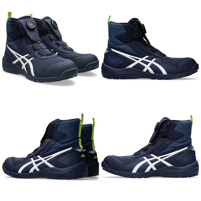 アシックスasics安全靴作業靴ウィンジョブCP224TSBOA1271A061