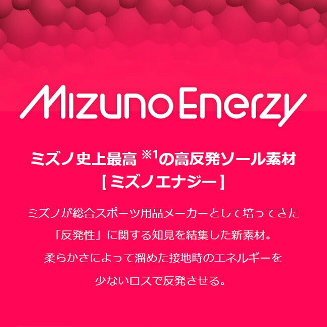 ミズノmizuno安全靴作業靴【F1GA2615】オールマイティLS353LBOA(ダイヤル／ローカット)