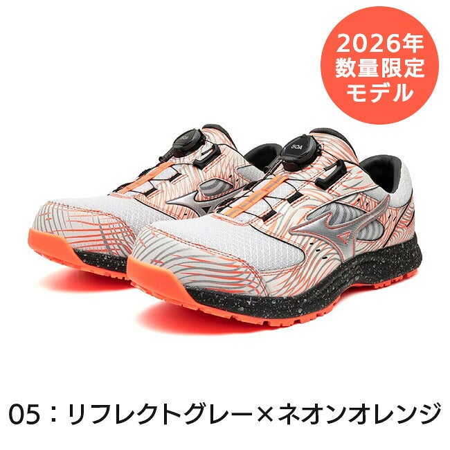 ミズノmizuno安全靴作業靴【F1GA2615】オールマイティLS353LBOA(ダイヤル／ローカット)