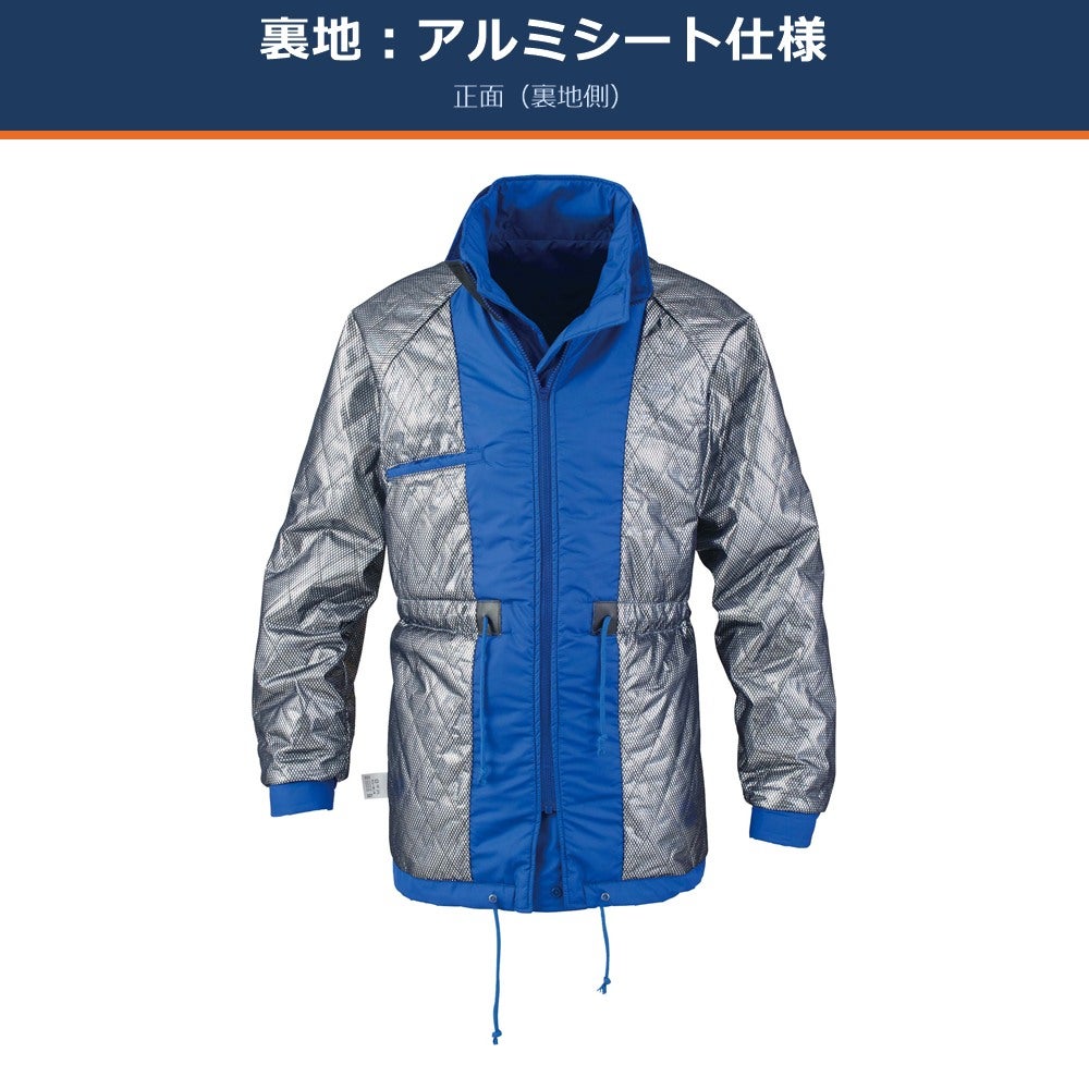 ビッグボーン8385防寒コート