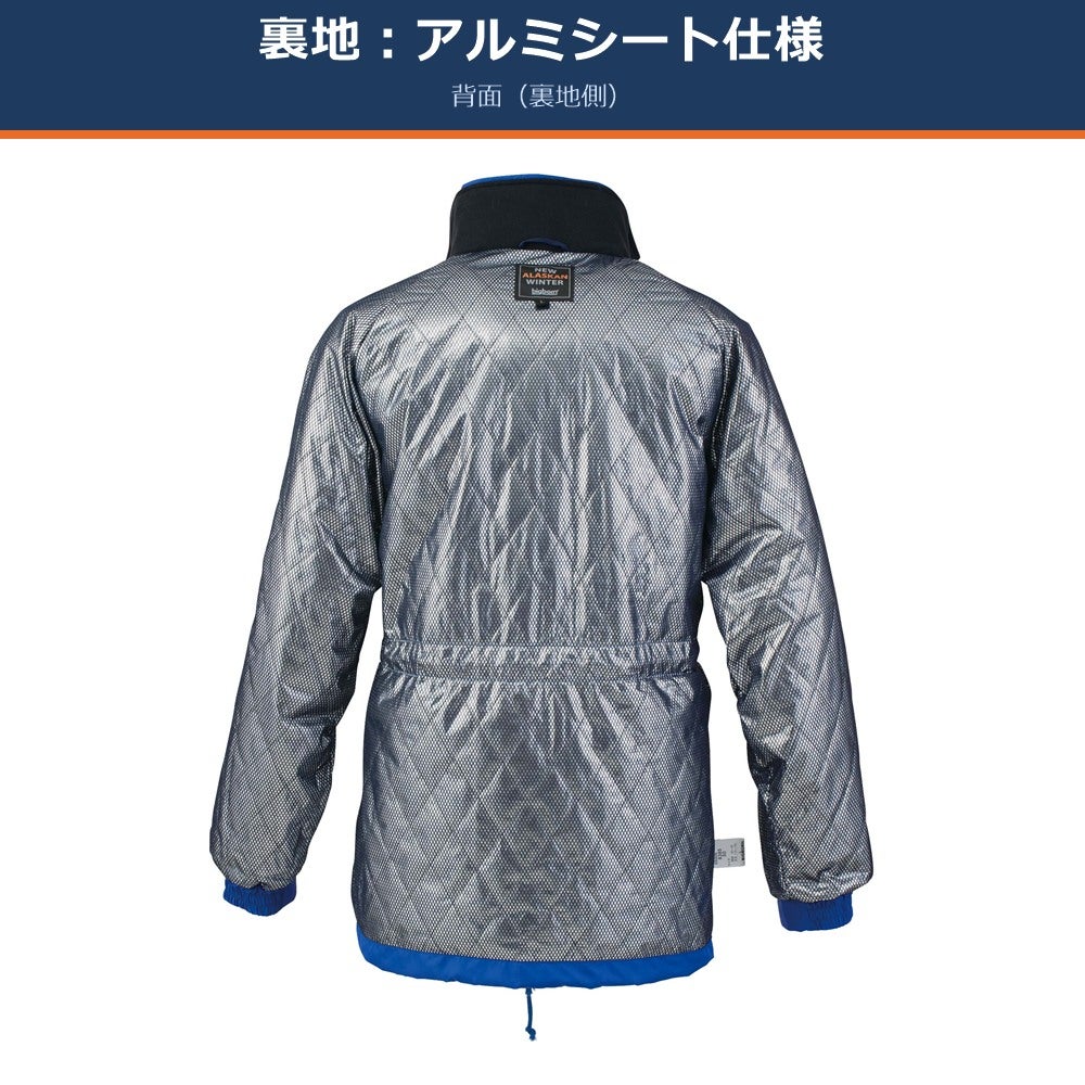 ビッグボーン8385防寒コート